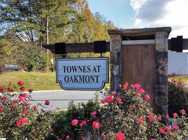 view of community sign