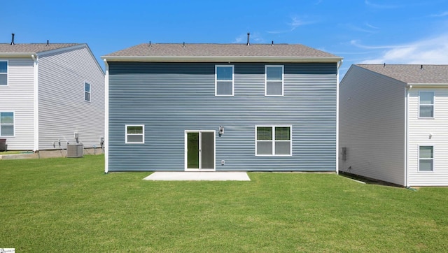 305 Lodestone Rd Lot 0267, Simpsonville, SC 29680 - back of property with a patio area, a yard, and central air condition unit