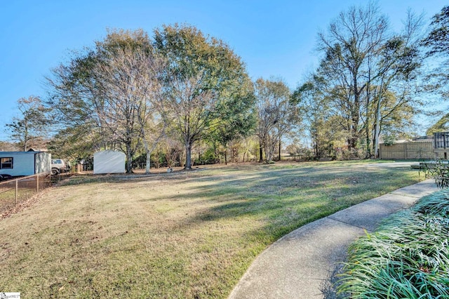 view of yard