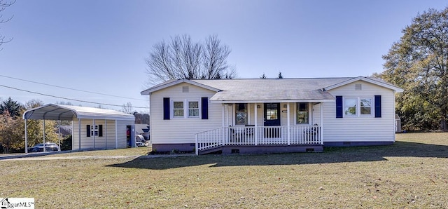 view of front of property with a front yard, a porch, and a carport