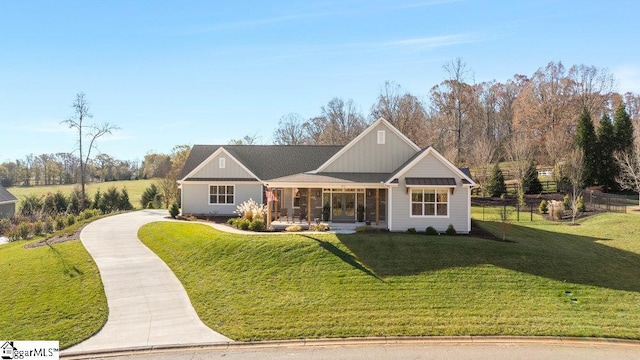 view of front of home featuring a front lawn