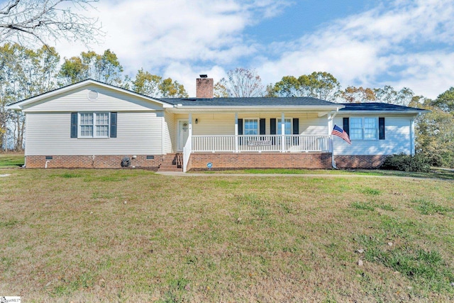 single story home featuring a front lawn and a porch