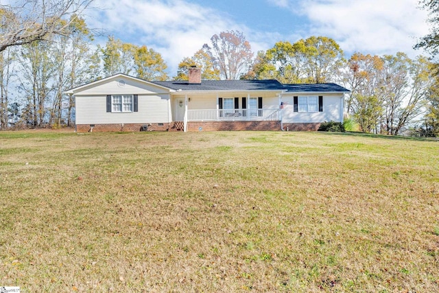 single story home with a front yard and a porch