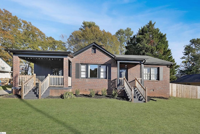 view of front of home featuring a front lawn