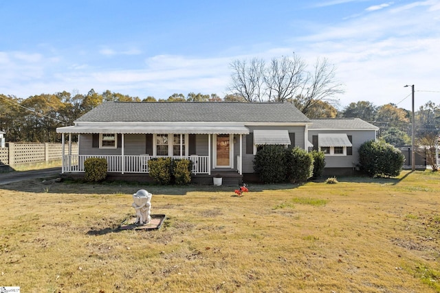 ranch-style home with a front yard