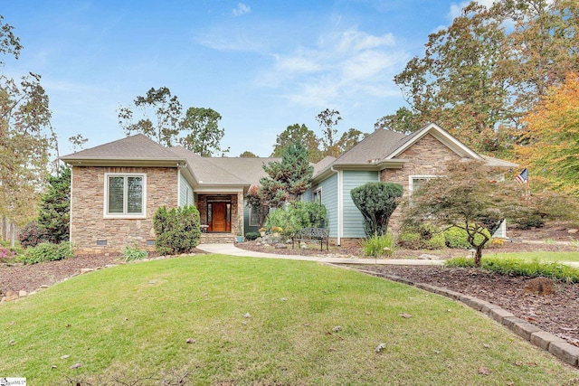 view of front of home with a front lawn