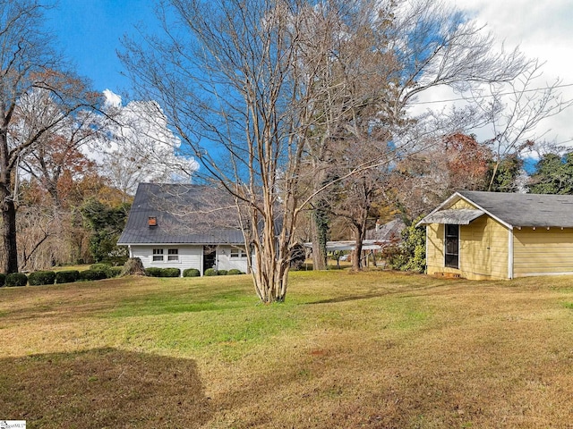 view of yard