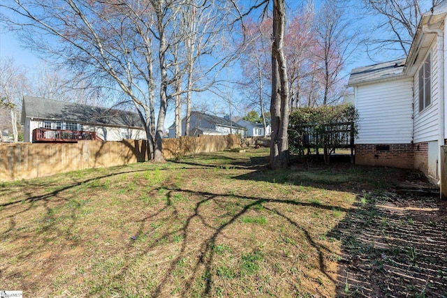 view of yard featuring fence