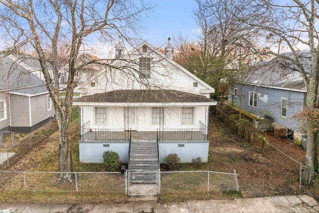 view of front of property