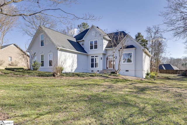 view of front facade featuring a front lawn