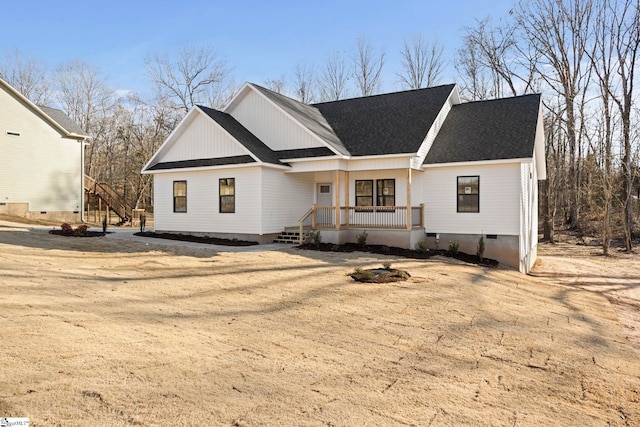 modern inspired farmhouse with a porch