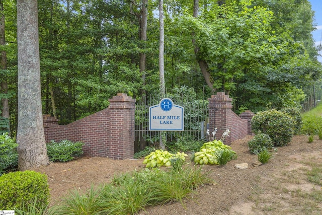 view of community sign