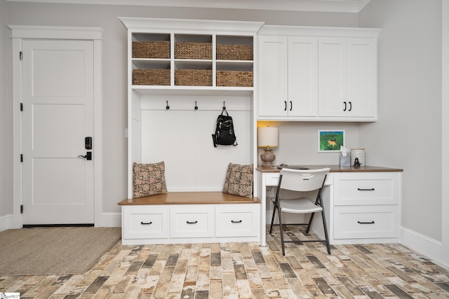 view of mudroom