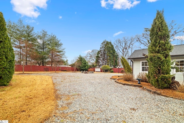 view of yard