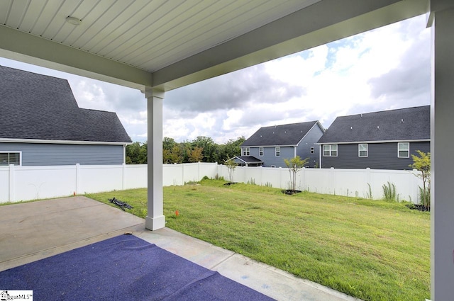 view of yard featuring a patio