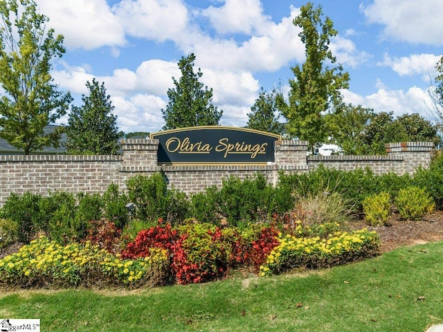 view of community sign