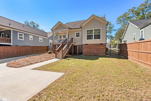 view of front of property with a front lawn