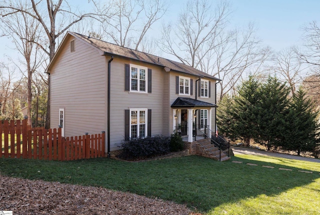 view of front facade featuring a front lawn