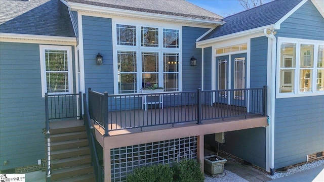 exterior space with a sunroom