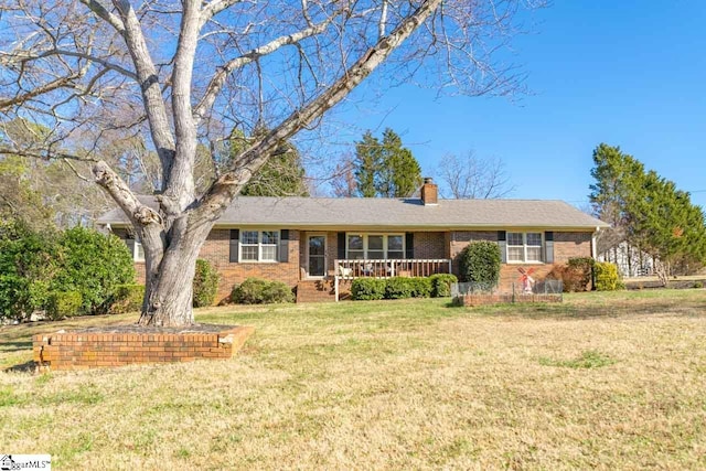 ranch-style house with a front yard