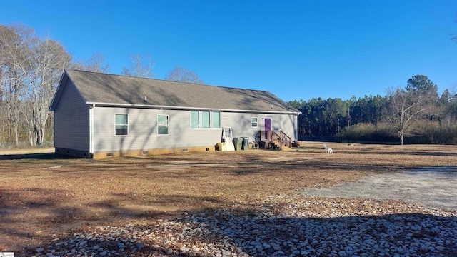 view of back of house