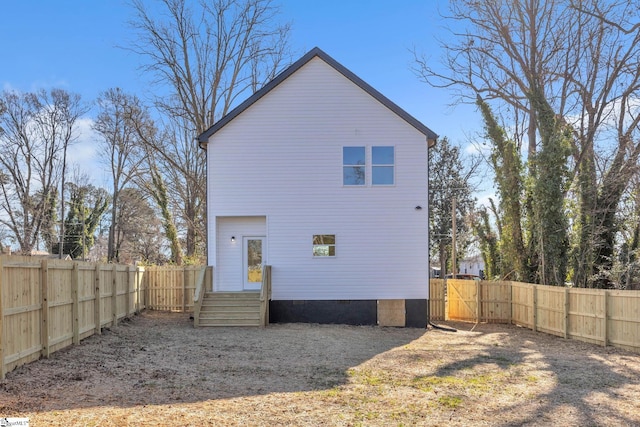 view of back of house