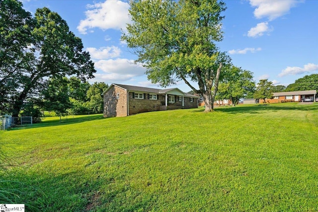 view of yard