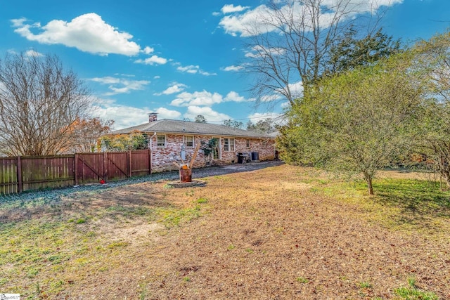 view of yard