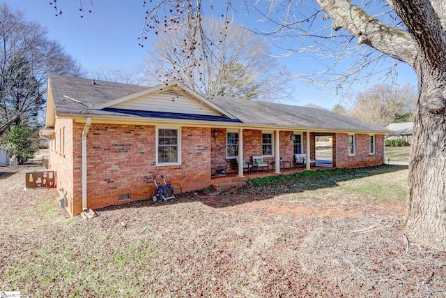 single story home with a patio area