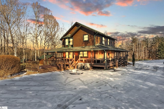 exterior space featuring covered porch