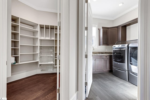 pantry featuring washing machine and dryer