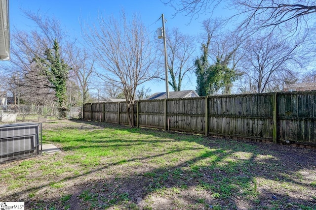 view of yard with cooling unit