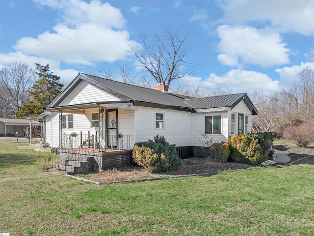 exterior space featuring a front yard