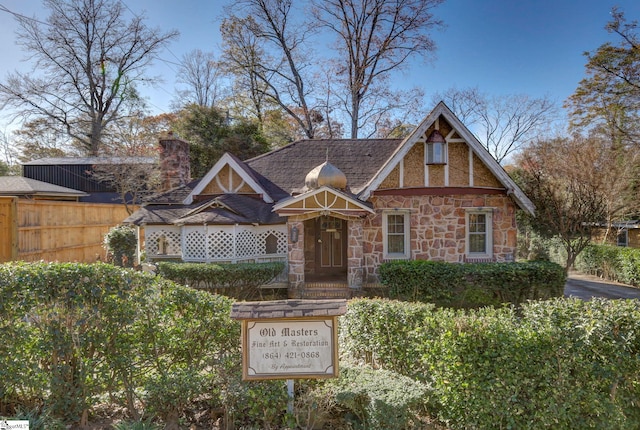 view of tudor home