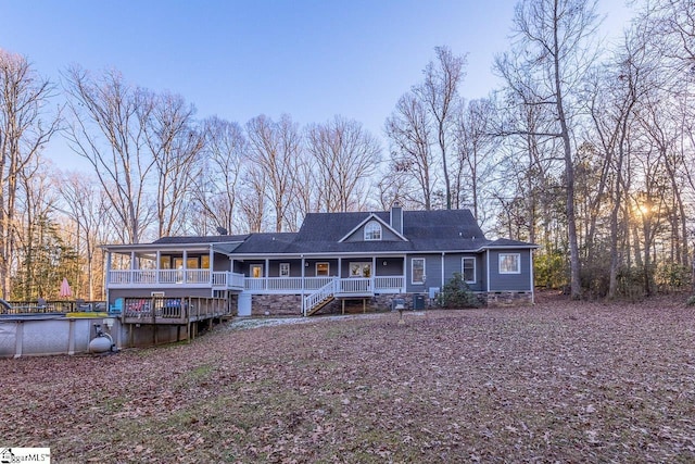 view of front of property with covered porch