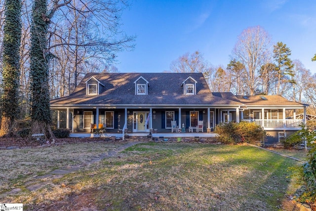 view of front facade with a porch and a front yard