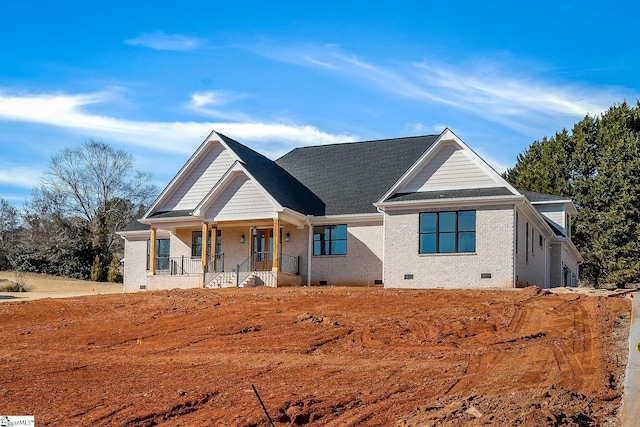 view of front of property with a porch