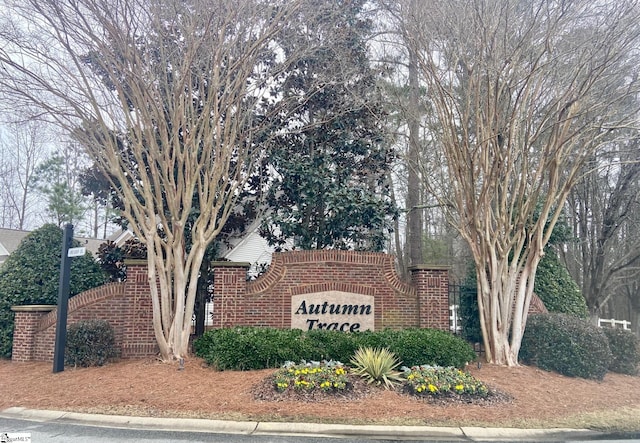 view of community sign