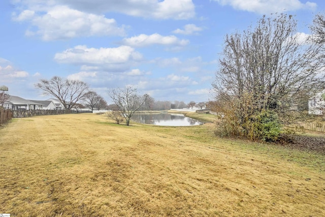 view of yard featuring a water view