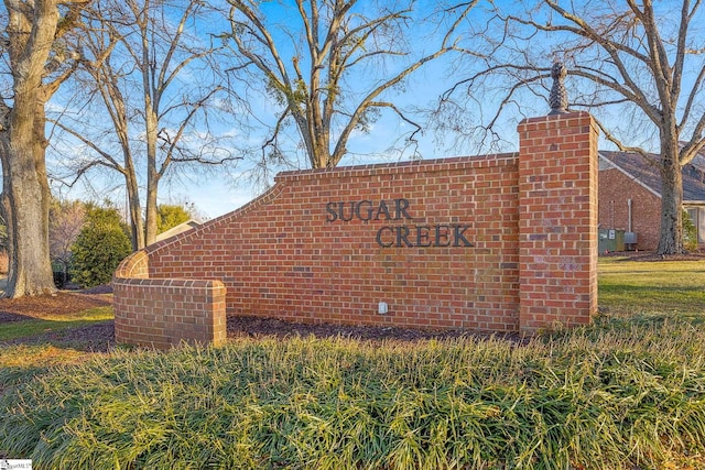 view of community sign