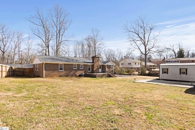 view of yard with a patio