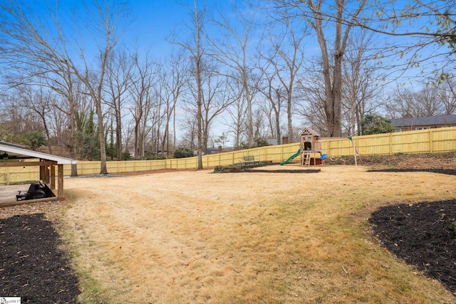 view of yard with a playground