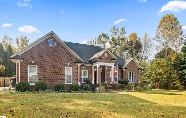 view of front facade with a front lawn