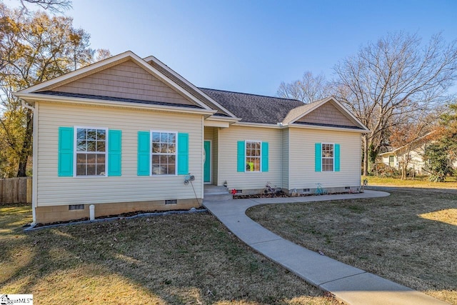 view of front of house with a front lawn