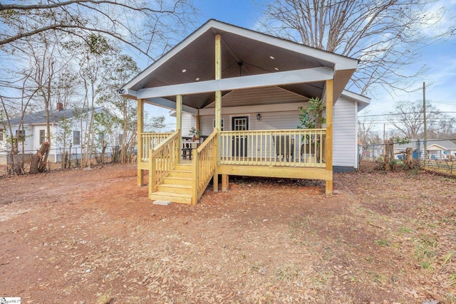 view of front of property featuring a porch