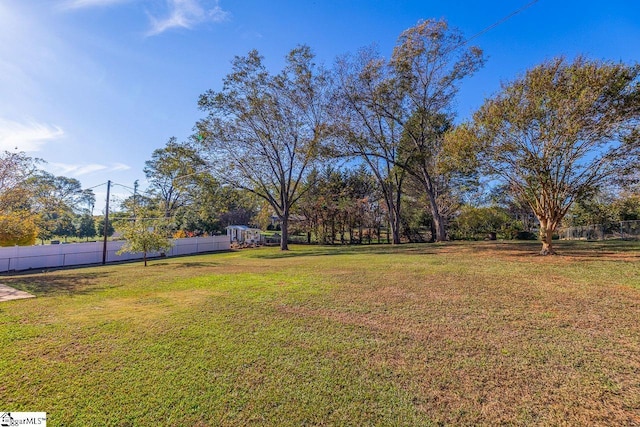 view of yard