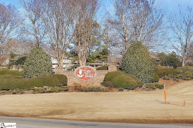 view of community sign