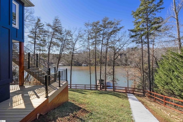 view of yard with a water view