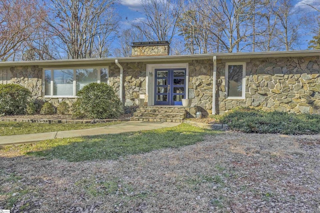 view of ranch-style house