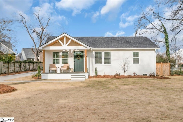 view of front of home with a front yard